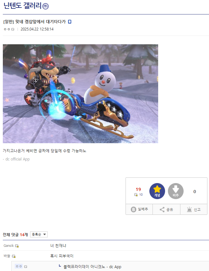 234.png