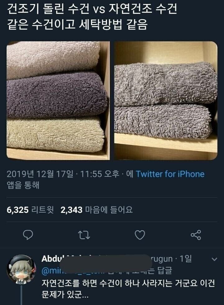 988b3de6e723ad35aba02b6b976add56.jpg