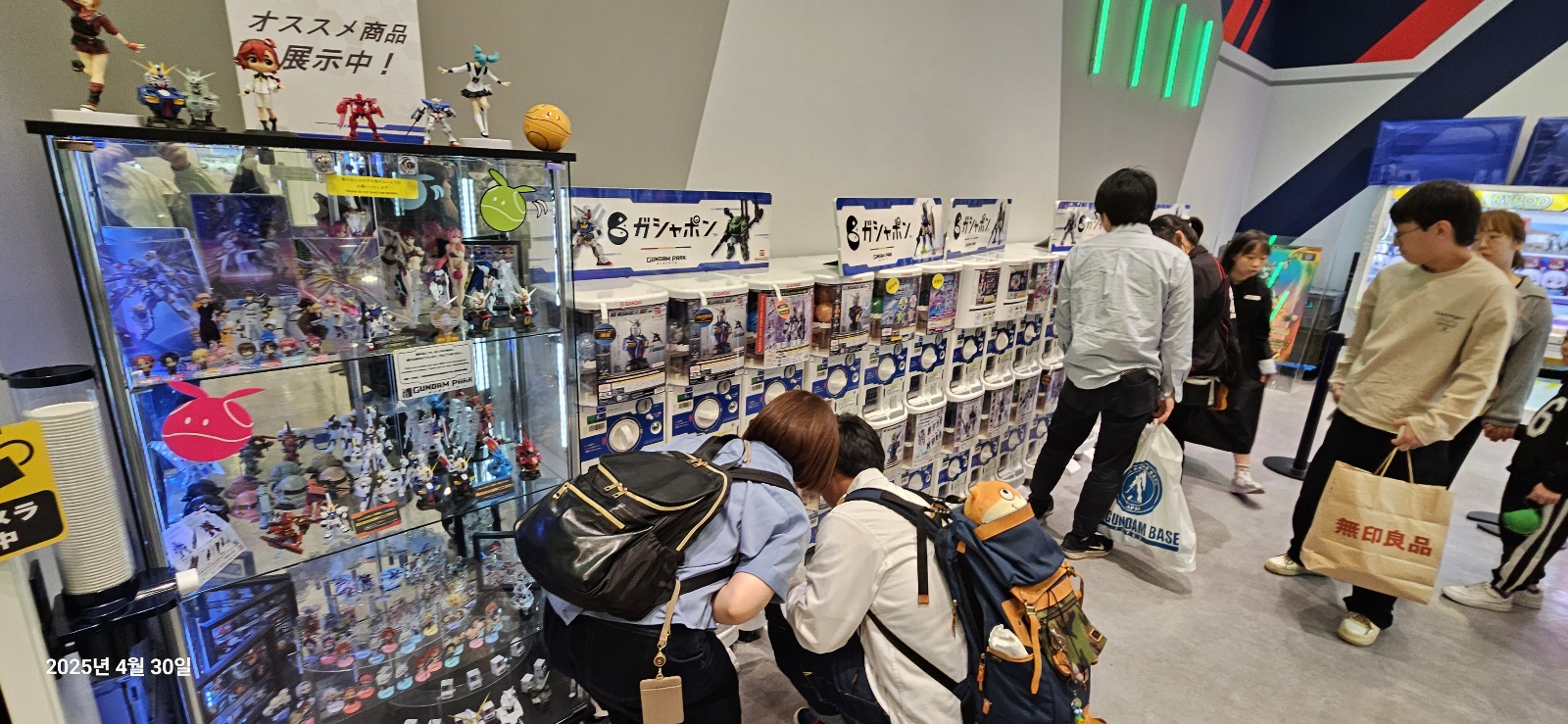 KakaoTalk_20250430_132000810_11.jpg