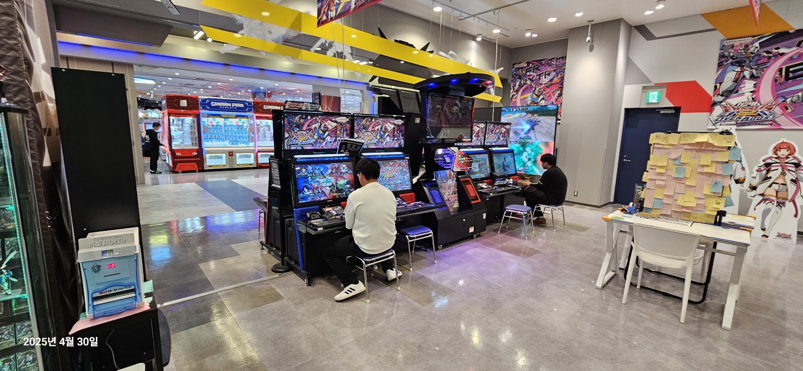 KakaoTalk_20250430_132000810_14.jpg