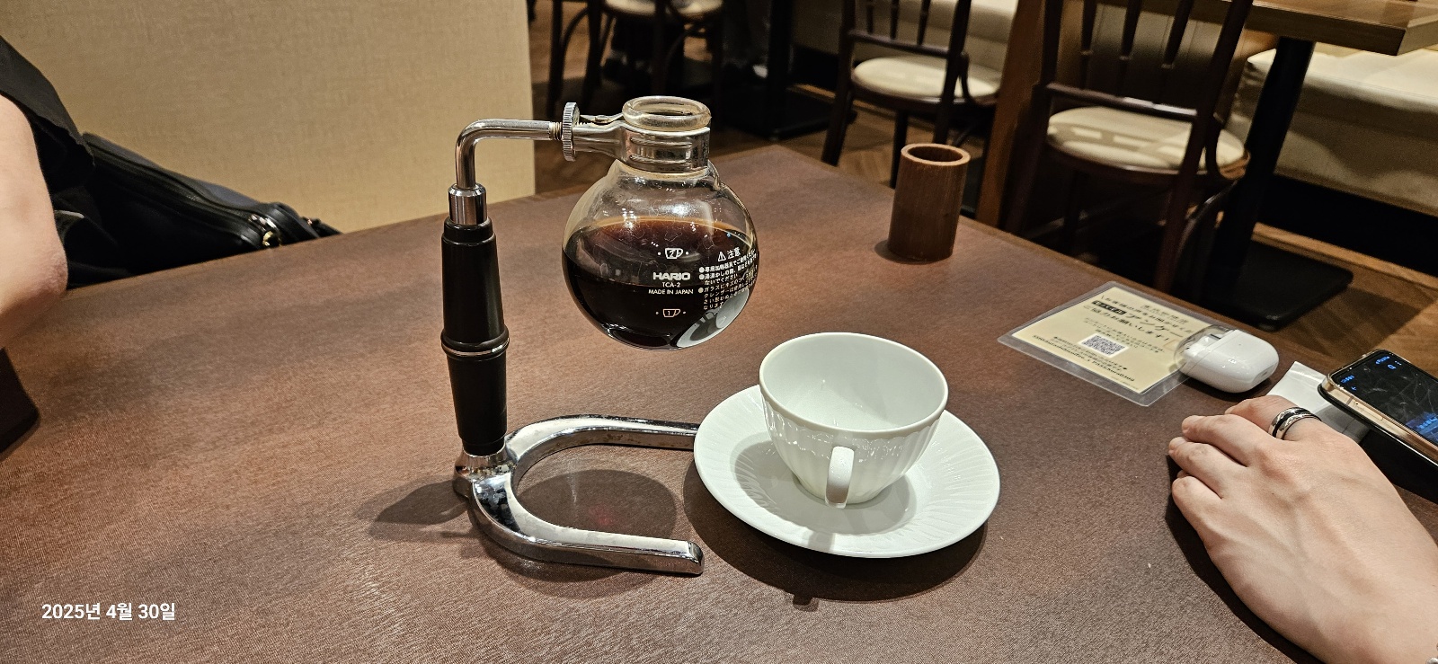 KakaoTalk_20250501_222935128_24.jpg