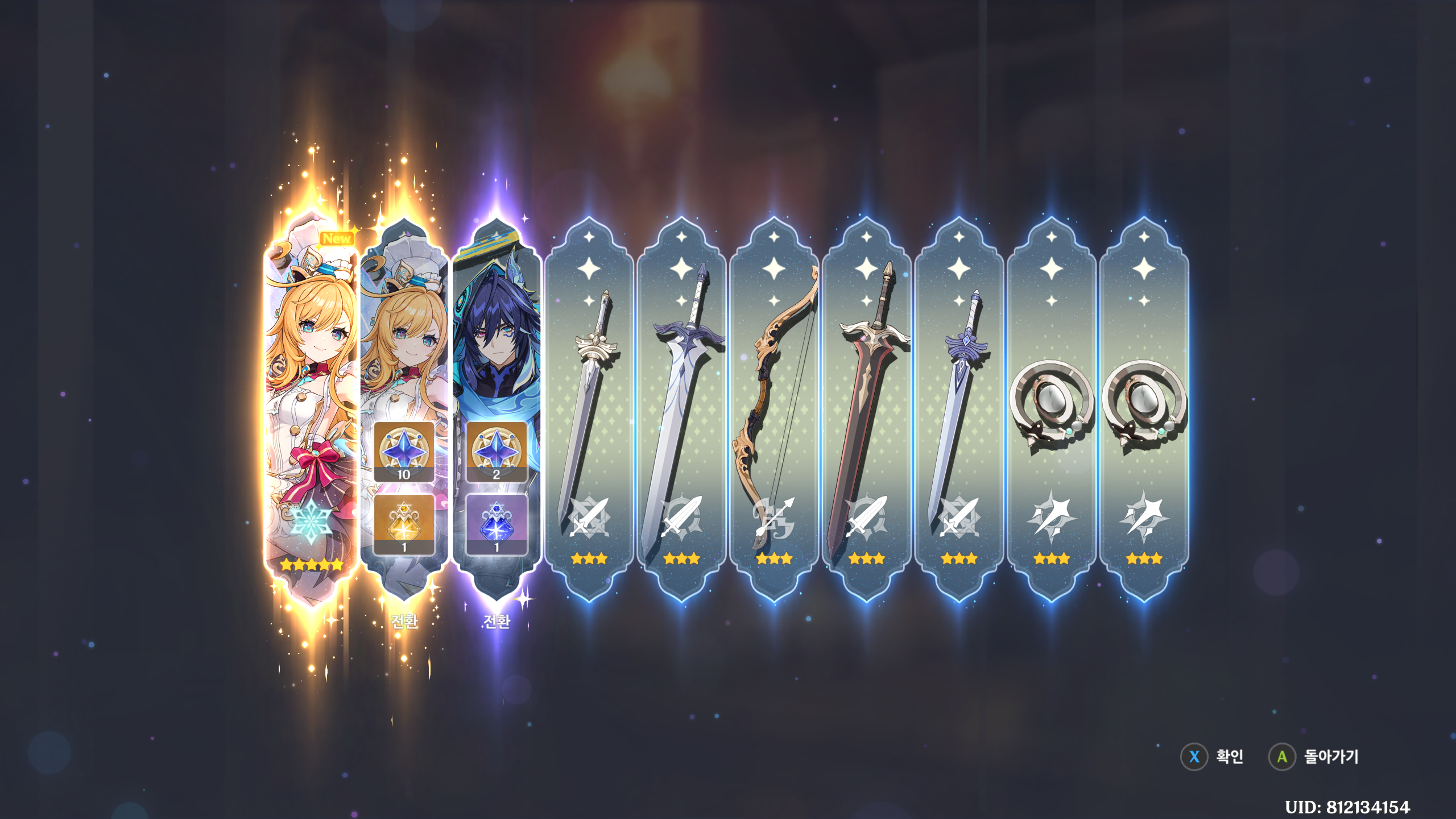 Genshin Impact Screenshot 2025.05.25 - 00.08.12.69.png
