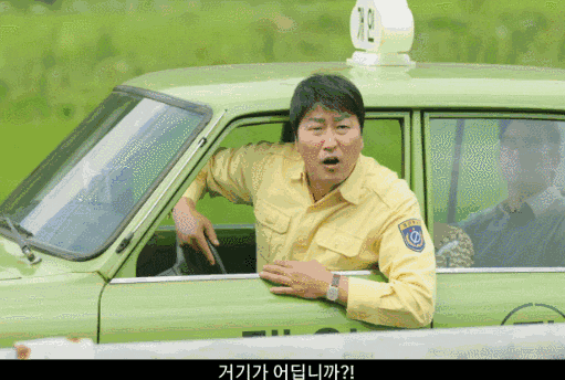 img_1995133980_p79nk0za_fda6e39fb8363606047099245a52d5ea1bdf875e.gif
