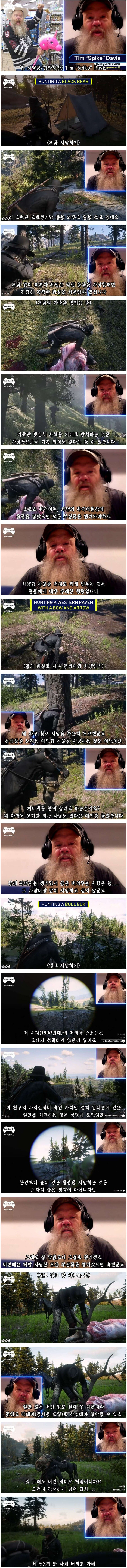 43.jpg