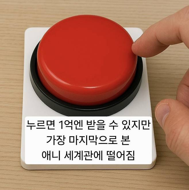 babc72131ebd8b9452469ade9ad1b781.webp