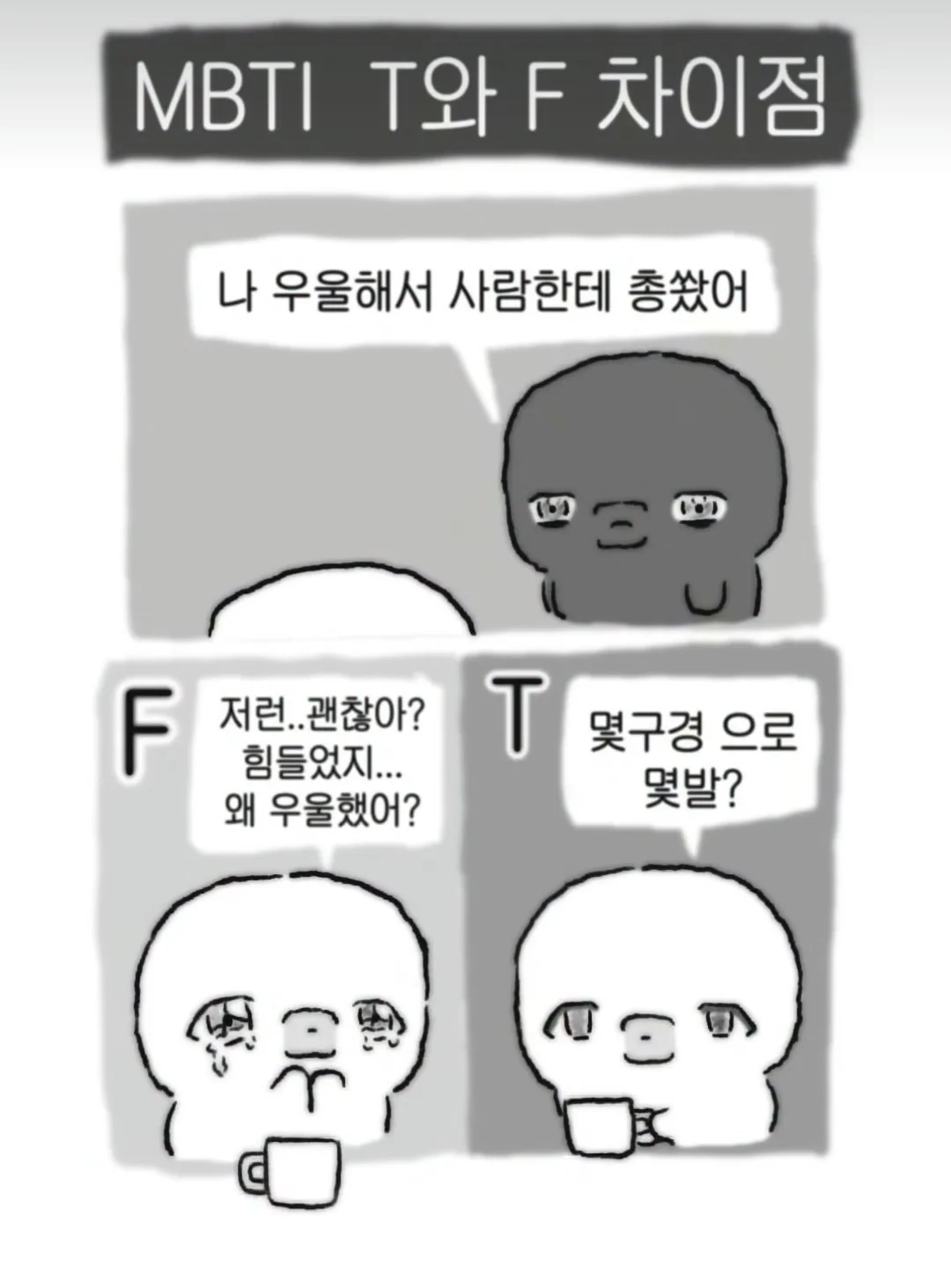 109b67e797bc9bf3e61cb46b75df2035.webp