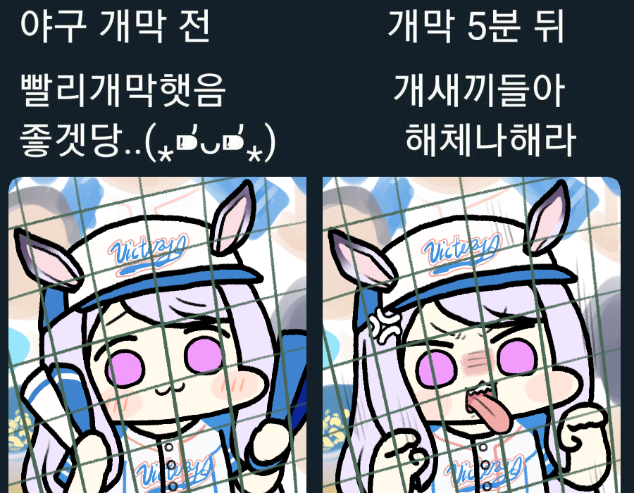 KakaoTalk_20250719_182609012.jpg