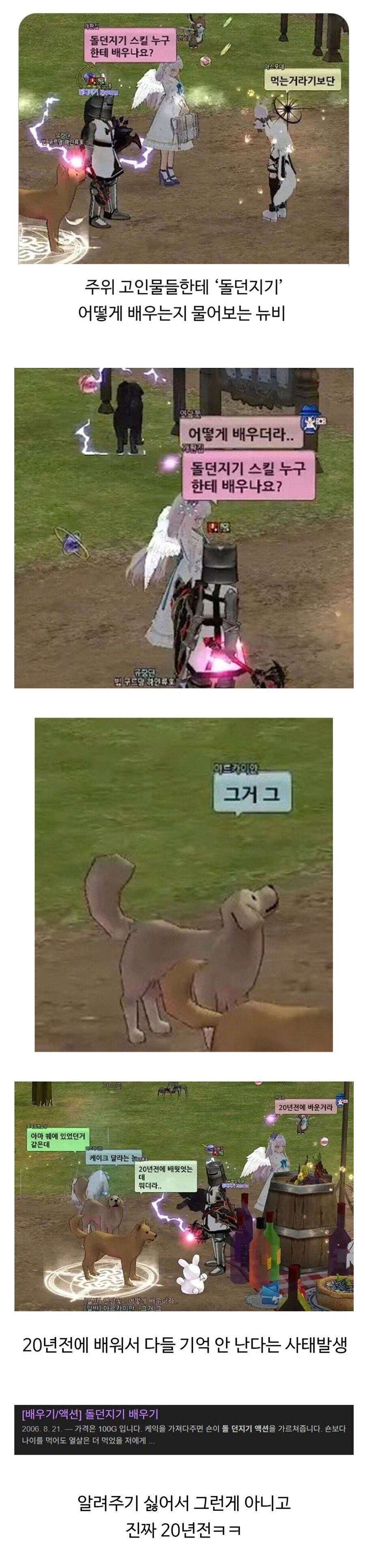 54.png