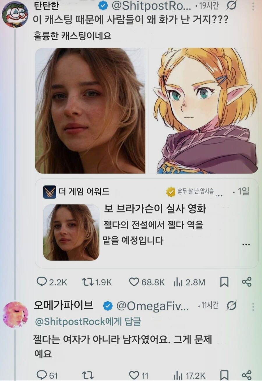 1753317084564.jpg