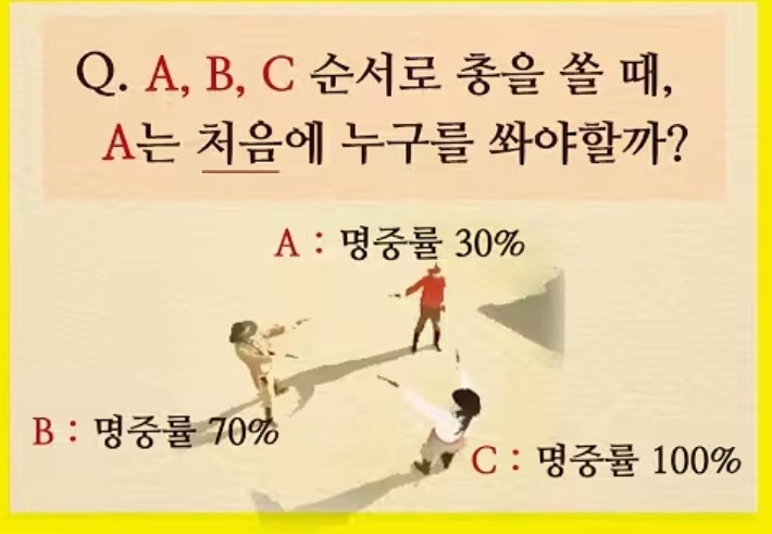 KakaoTalk_20250813_232857816.jpg