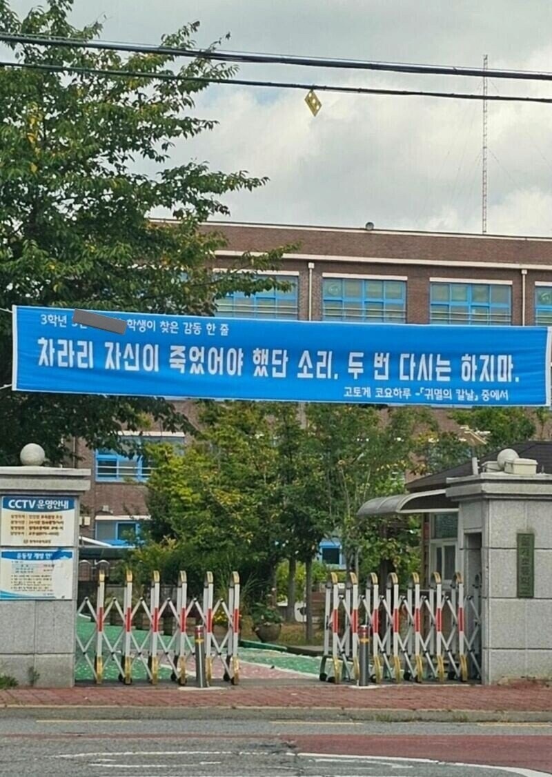 KakaoTalk_20250824_225434642.jpg