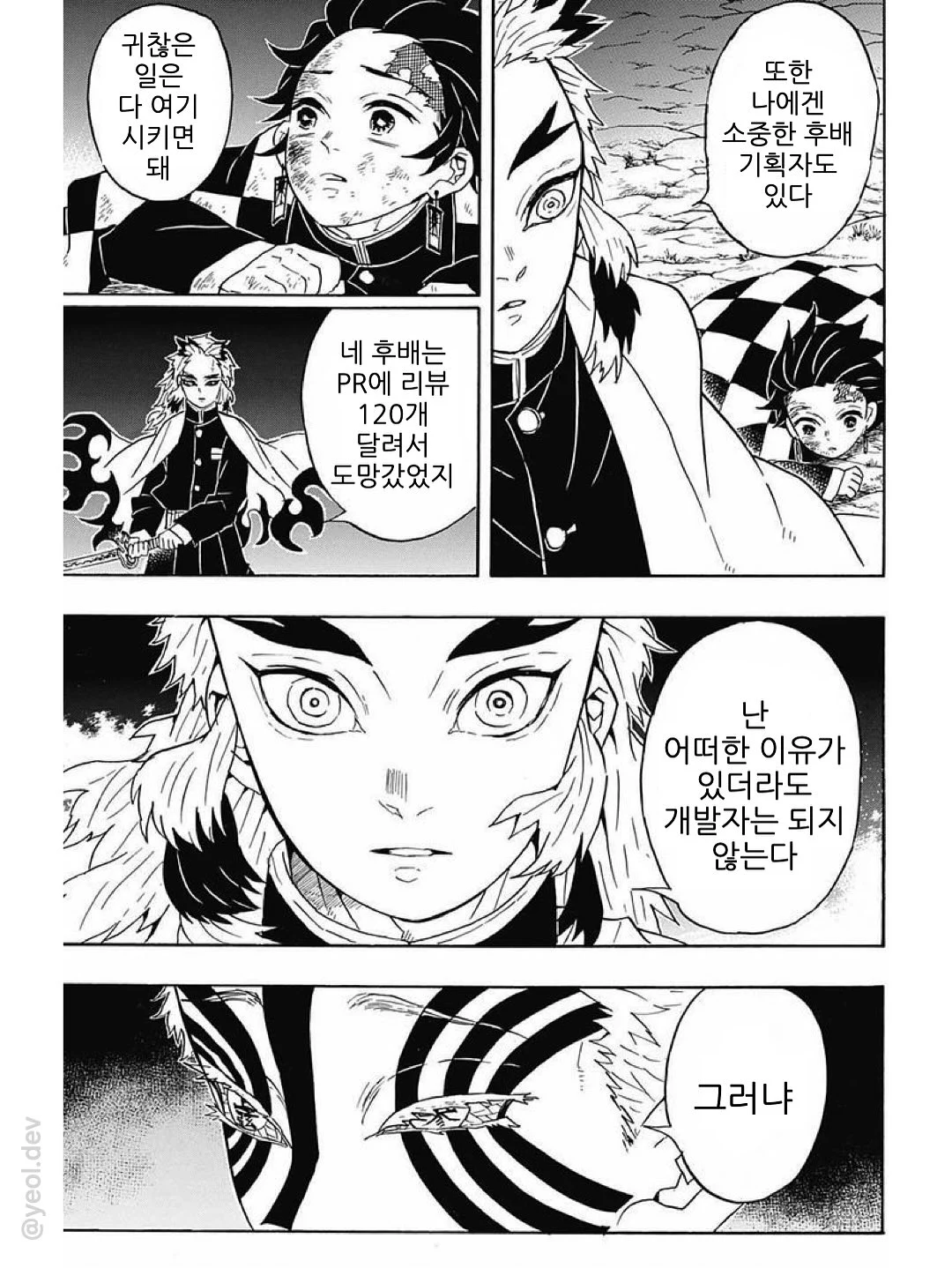 KakaoTalk_20250927_225437157.webp