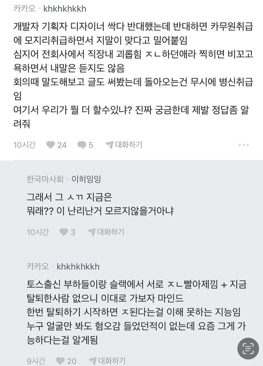 KakaoTalk_20250927_113357382.jpg