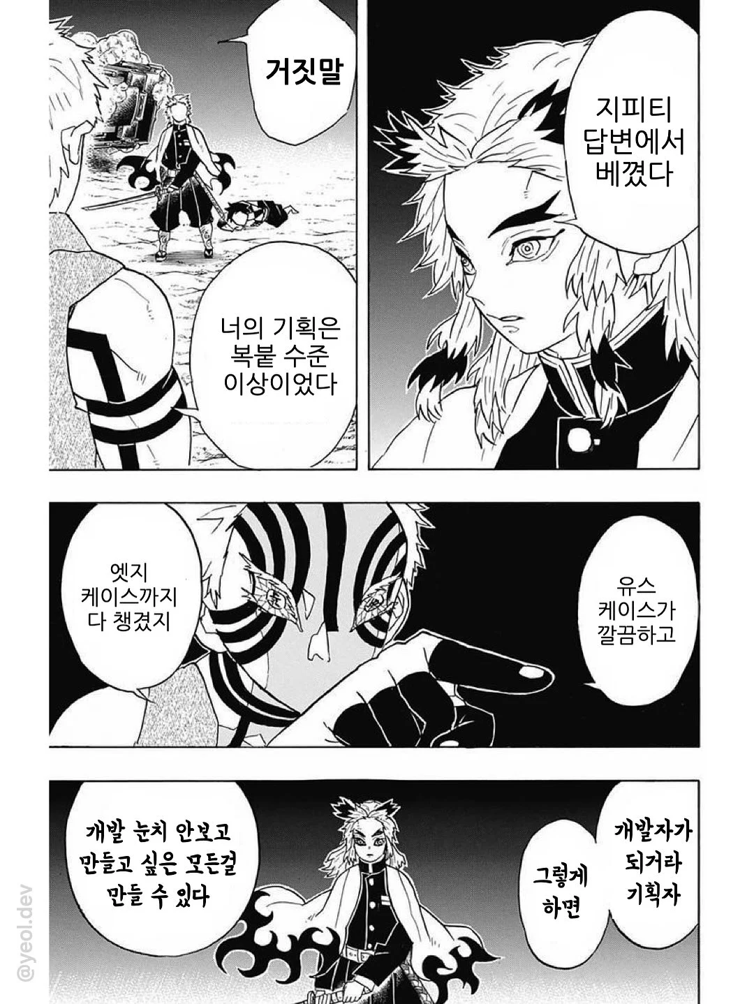 KakaoTalk_20250927_225436504.webp