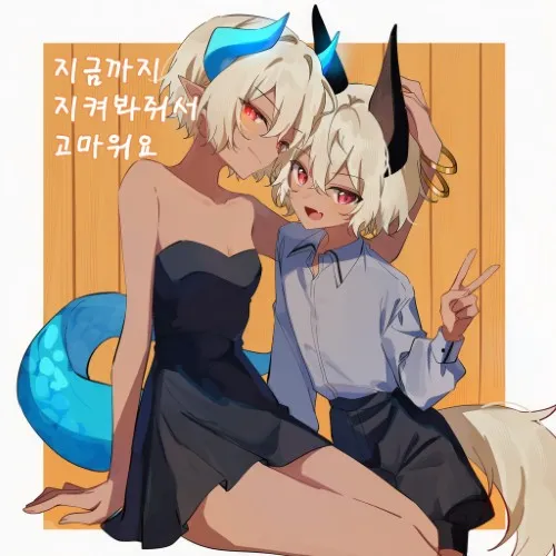 이리스시티아 (カスタム).jpg.webp