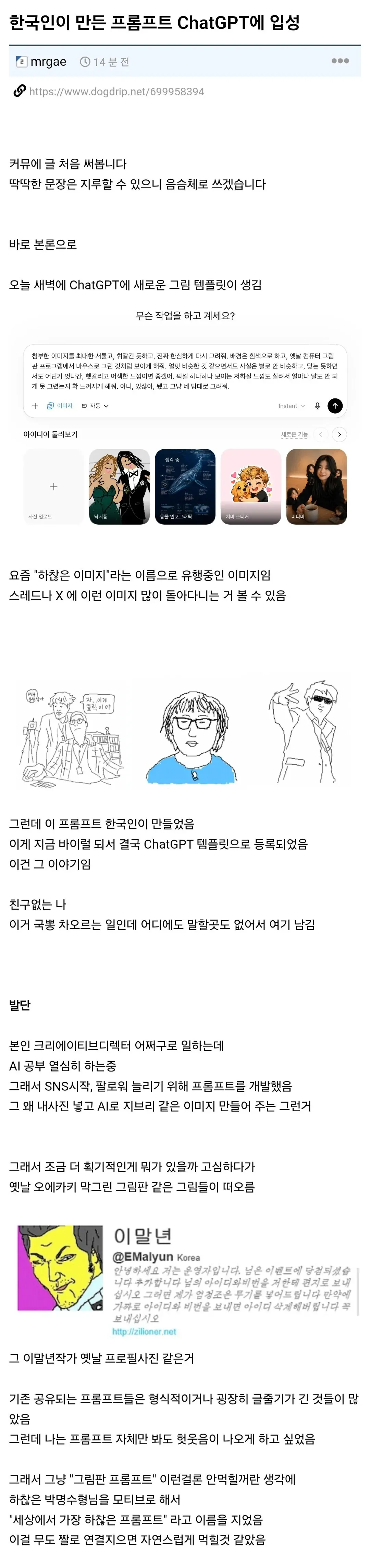1.webp