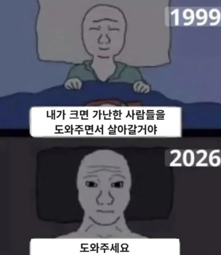 gg.JPG.webp