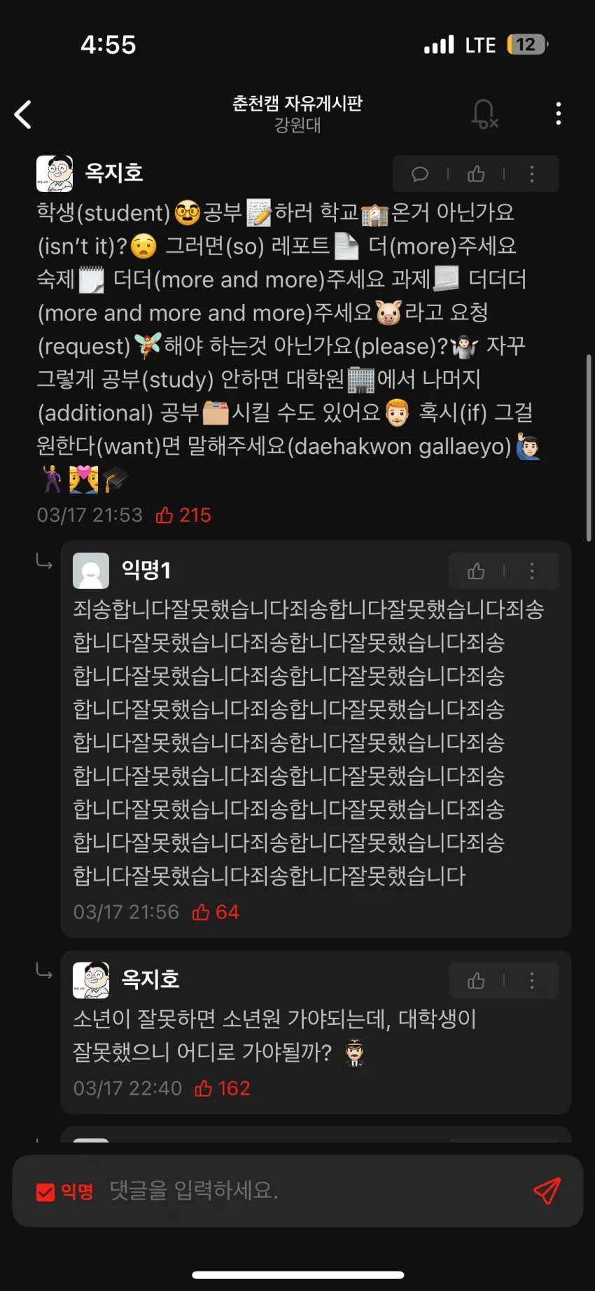 1780299164372.png.webp