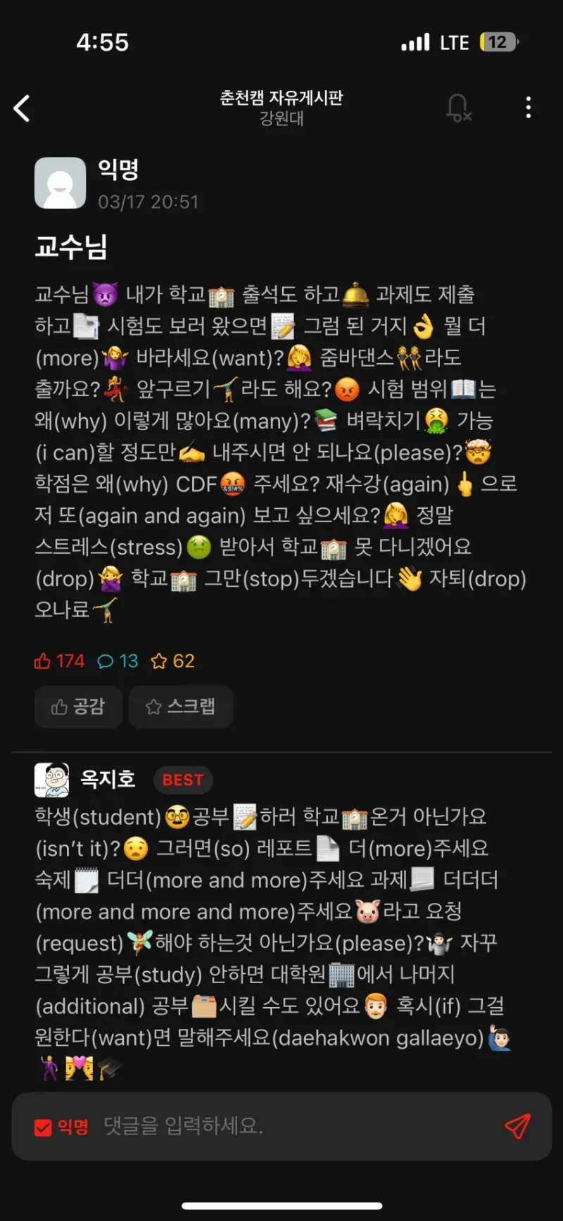 1780299164273.png.webp