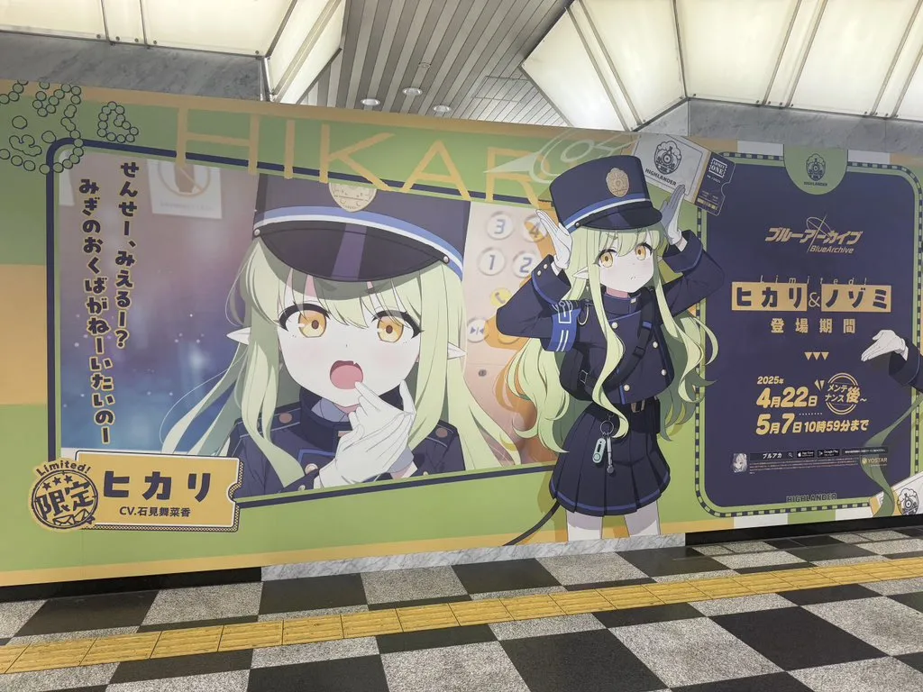 1969596395a1316e8.jpg.webp