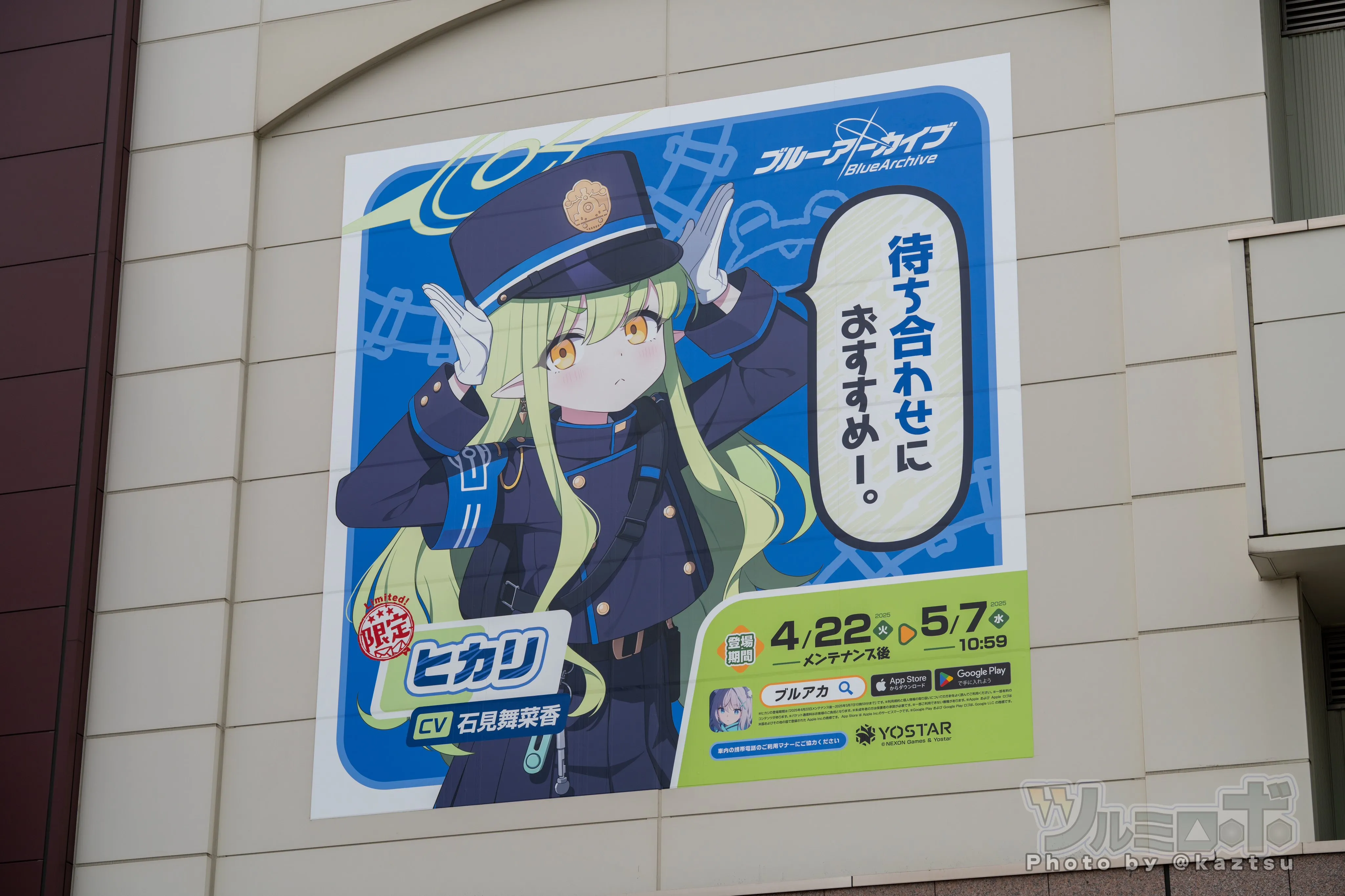 19695962f7e1316e8.jpg.webp