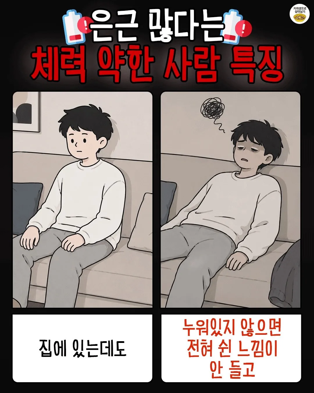 4.jpg.webp