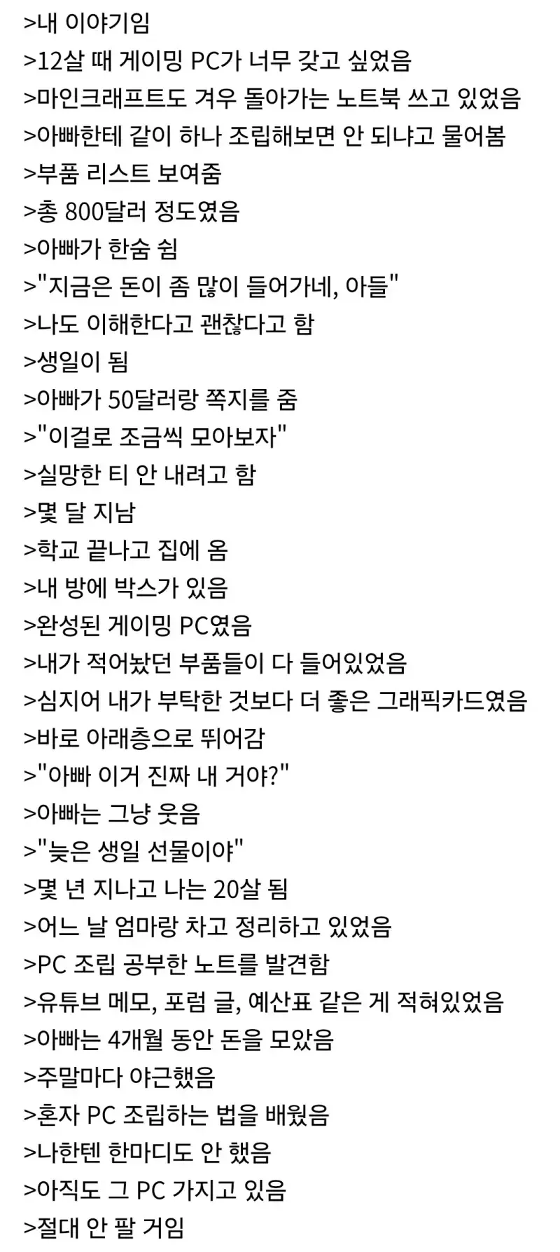 35.webp