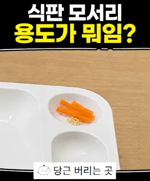 1782526640078.png.webp