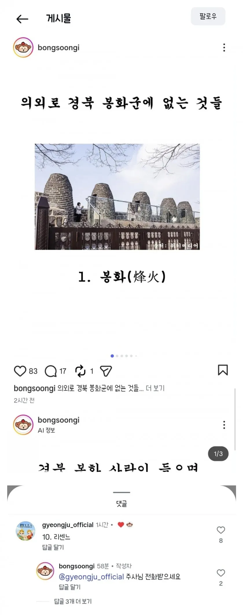 1.jpg.webp