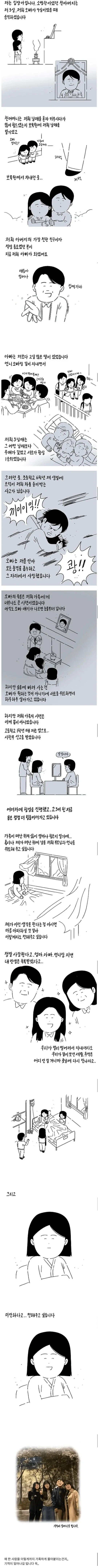 33.webp