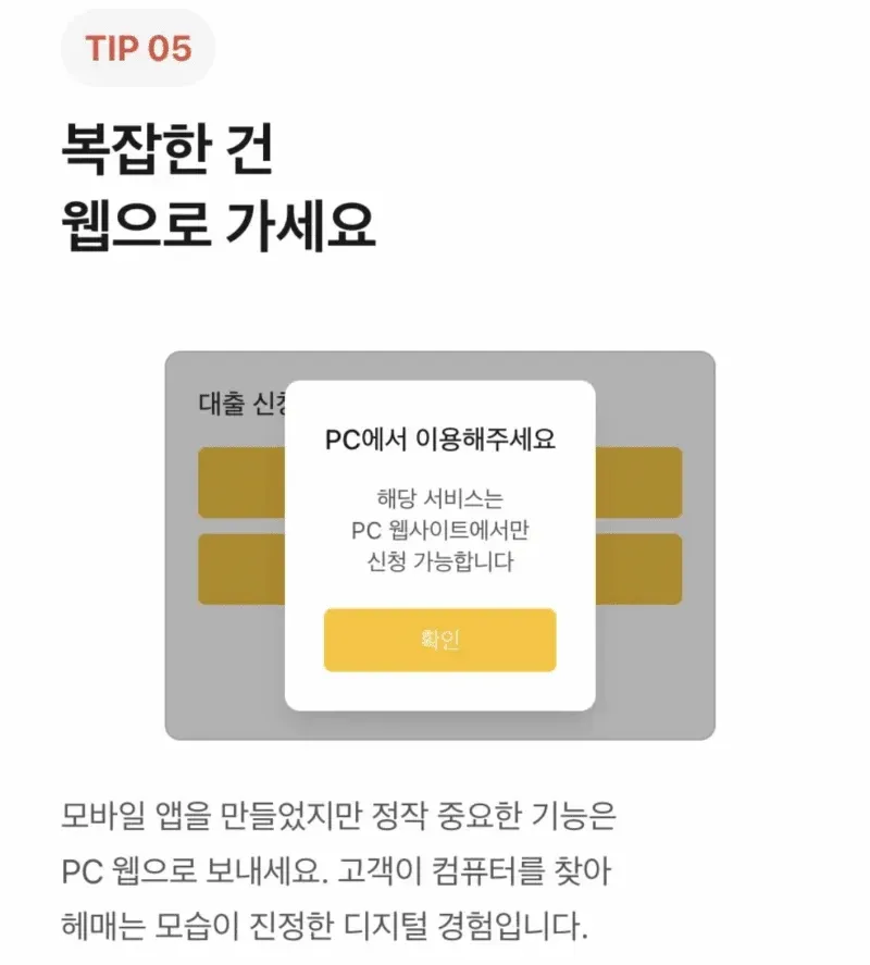 d894120c9ba4a14eeb71fa69d78d622a.webp