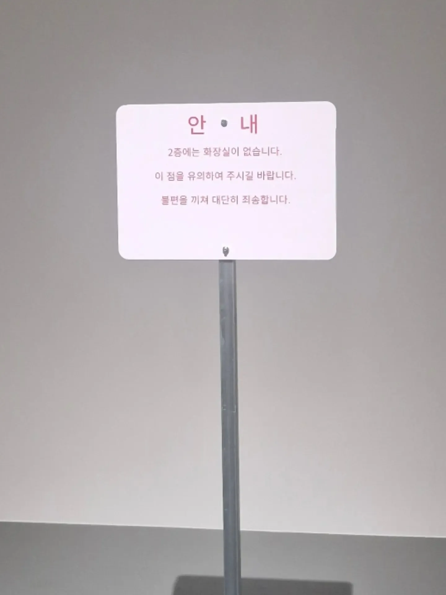 41106a79d3e9b094a2803610.webp