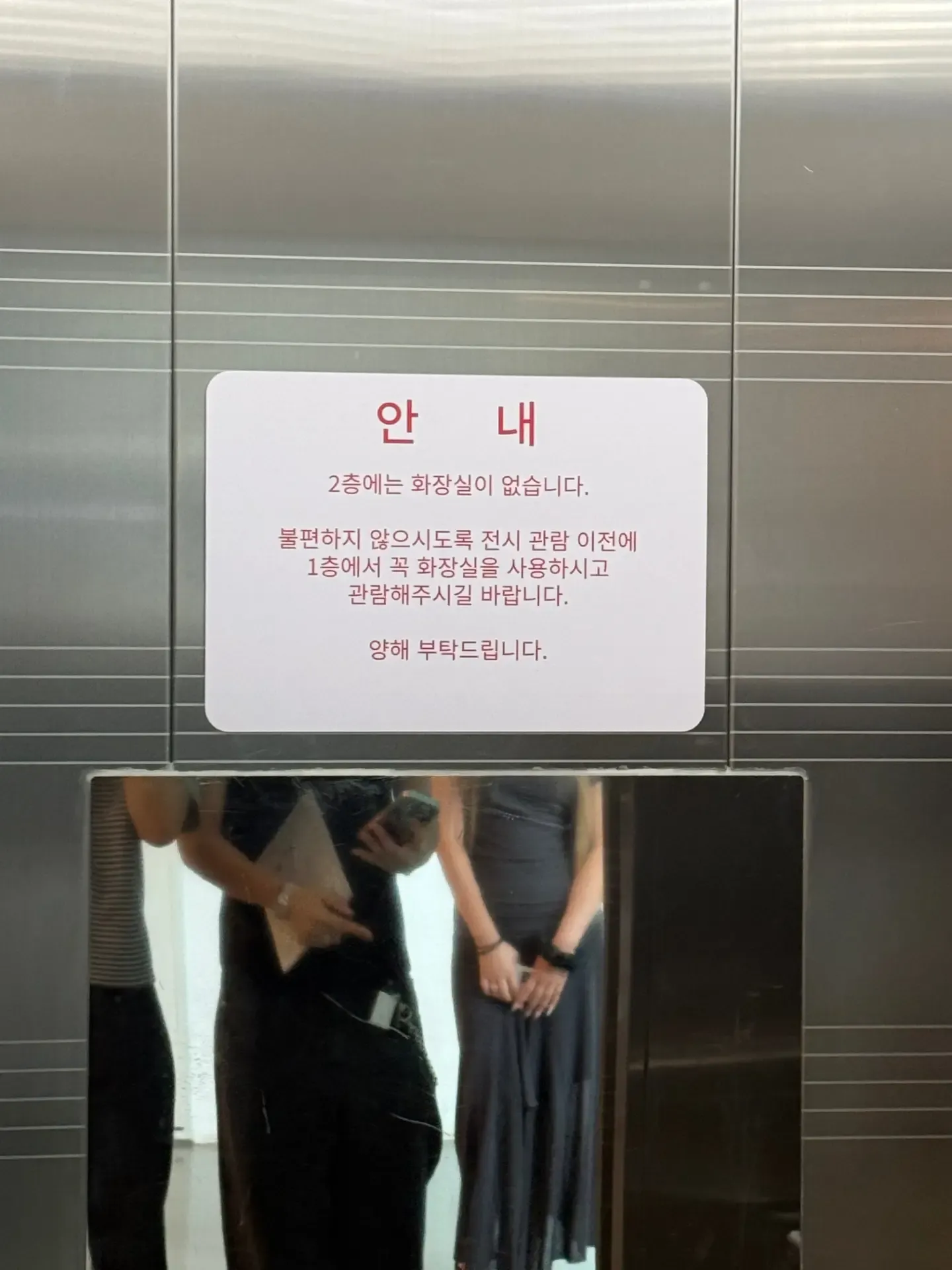 46106a79d3eece2422233610.webp