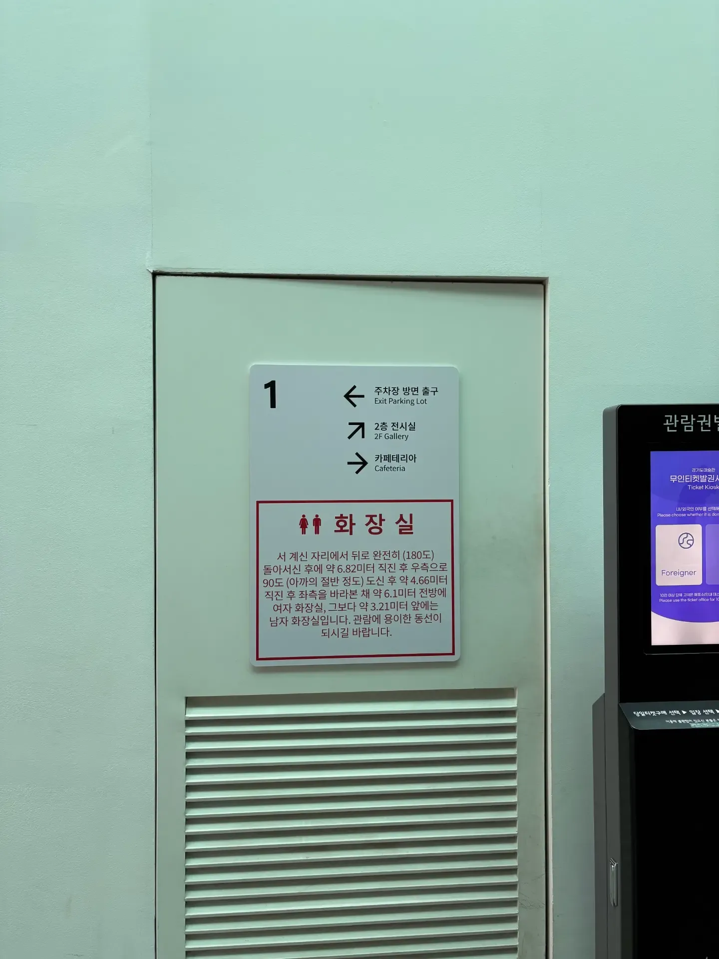 47106a79d3ef837632413610.webp