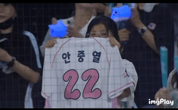 baseball.webp