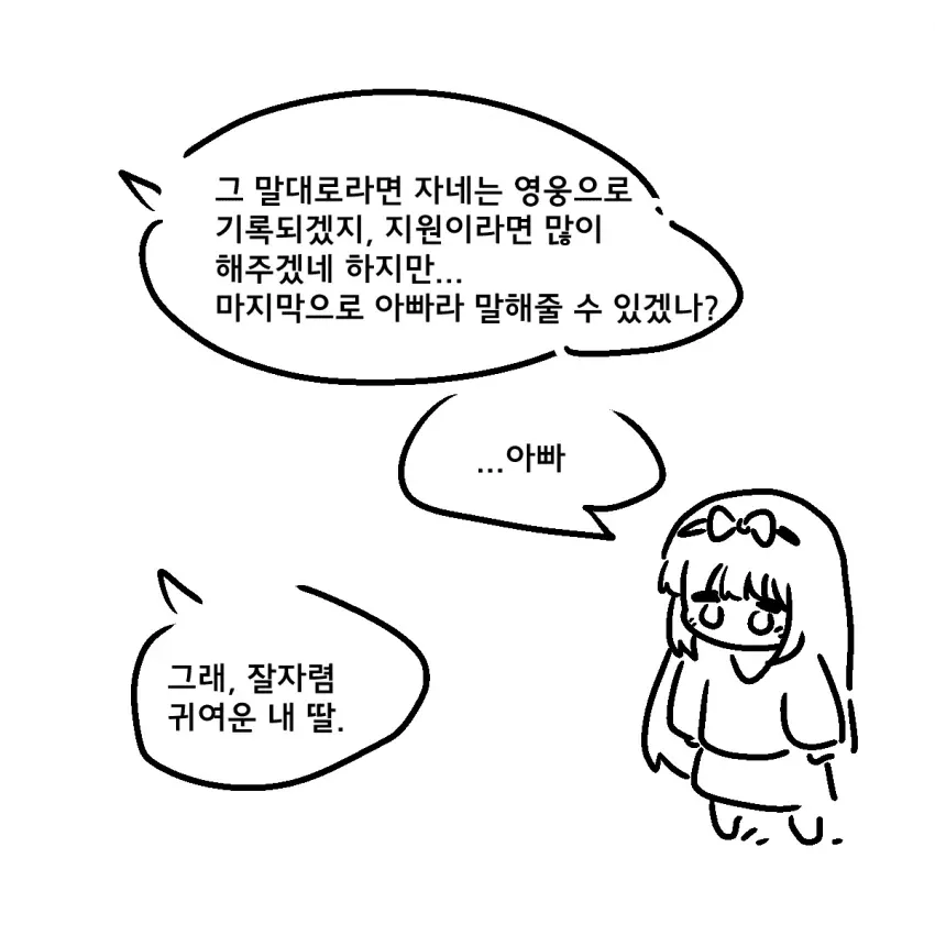 b3b937f4d286f97d6ecdb534198ab762.webp