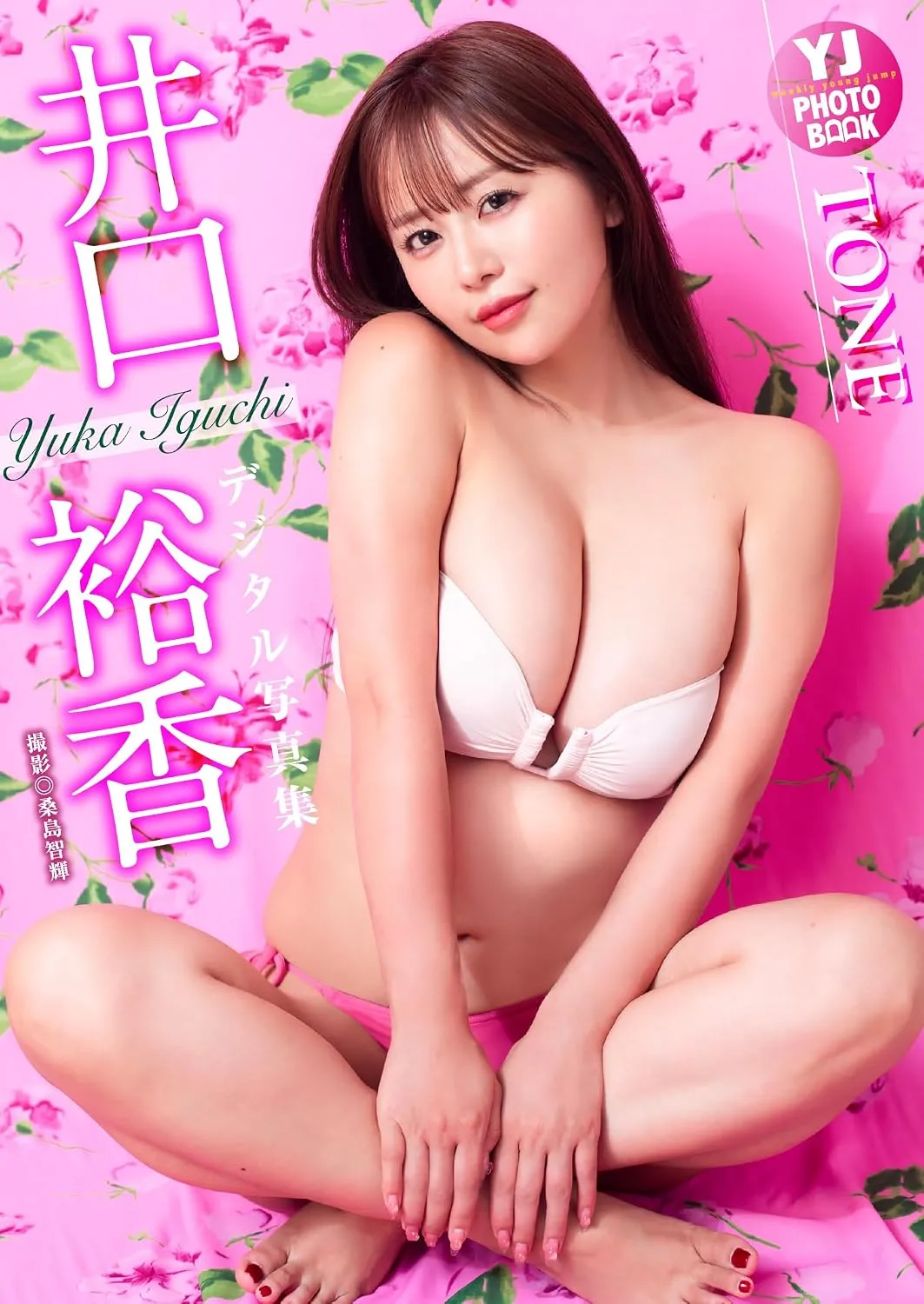 12.jpg.webp