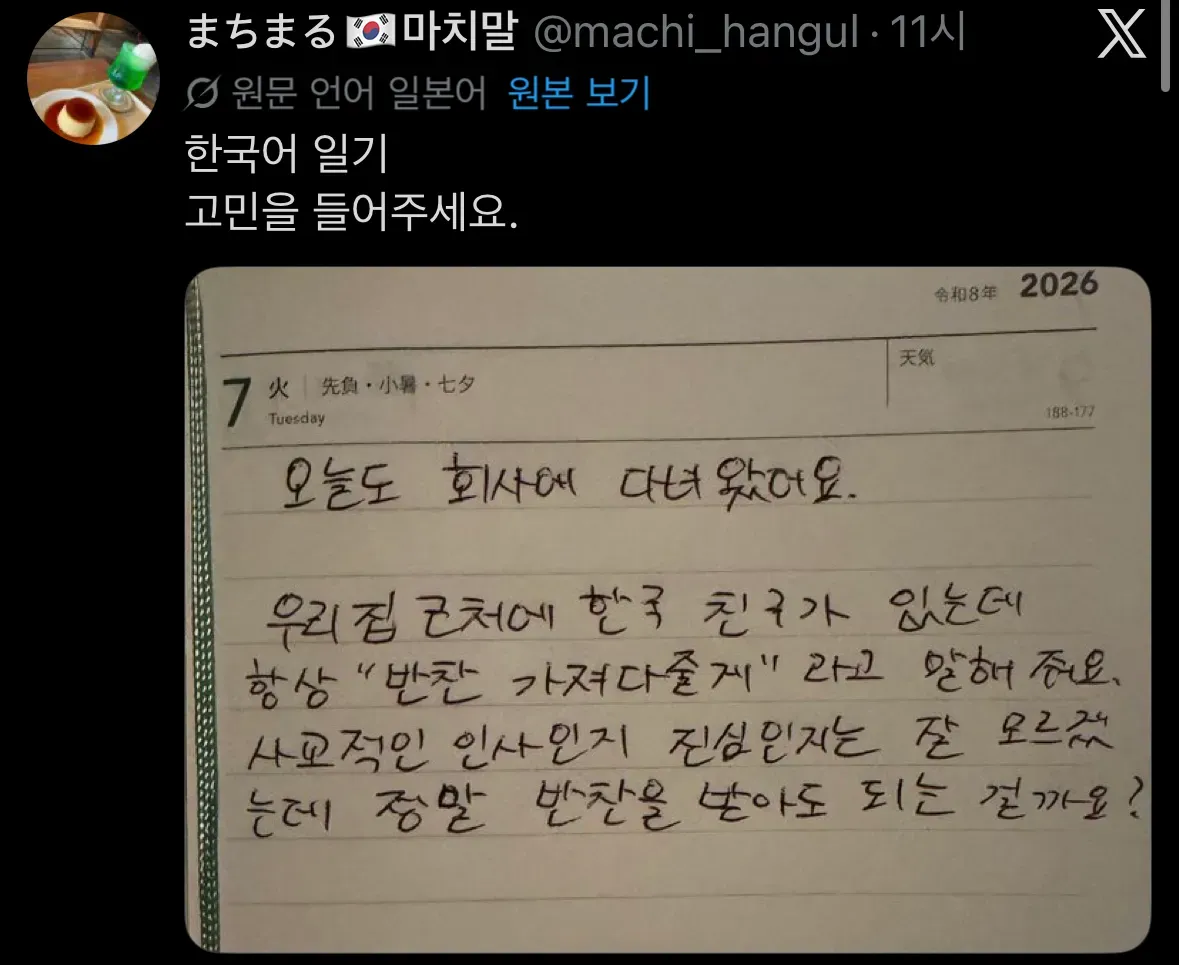 33.webp