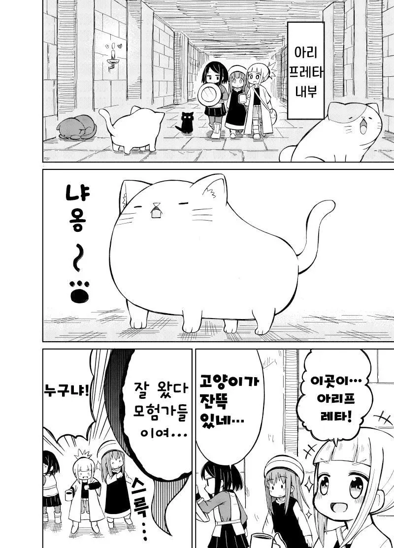 4.webp