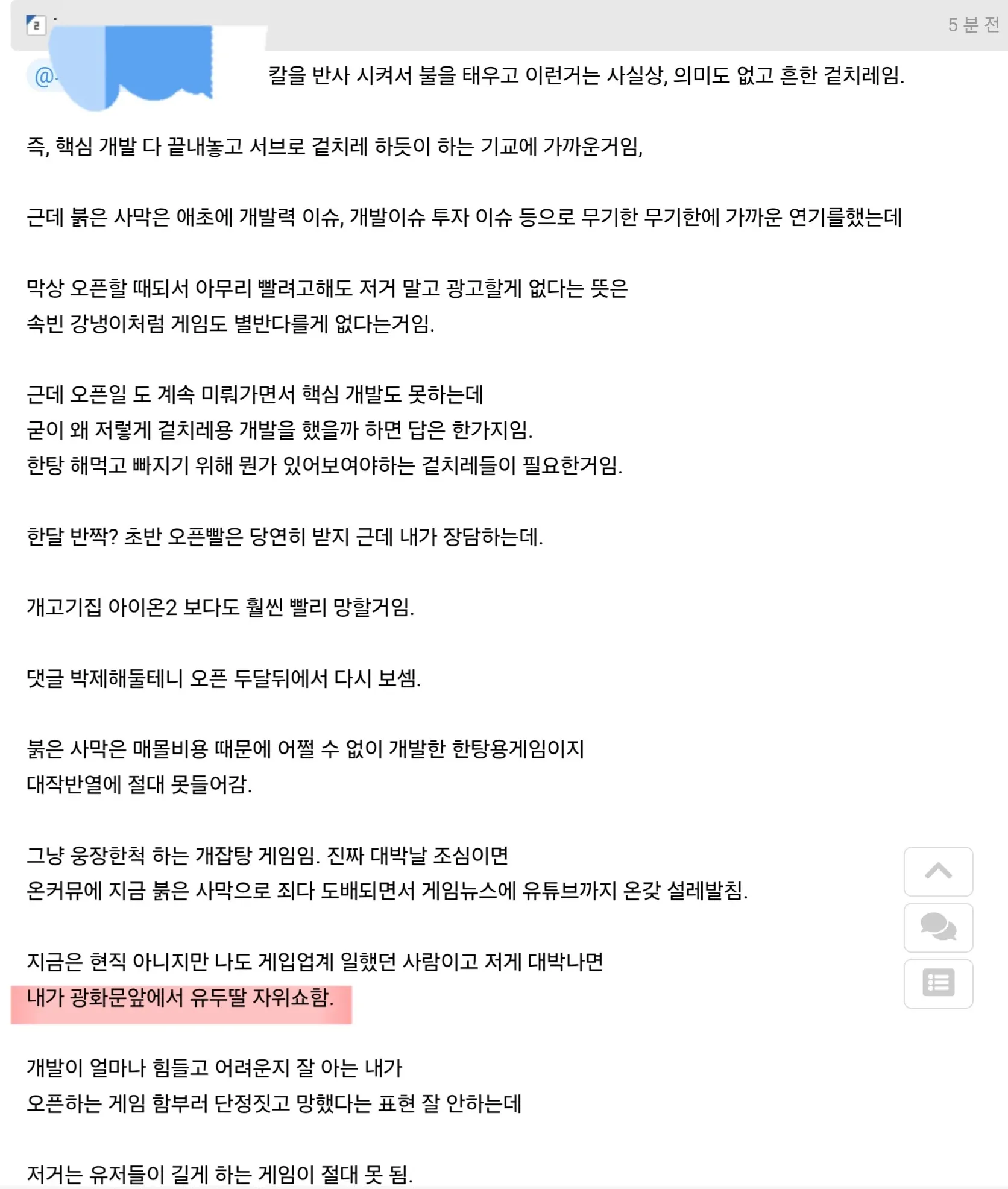 3.webp