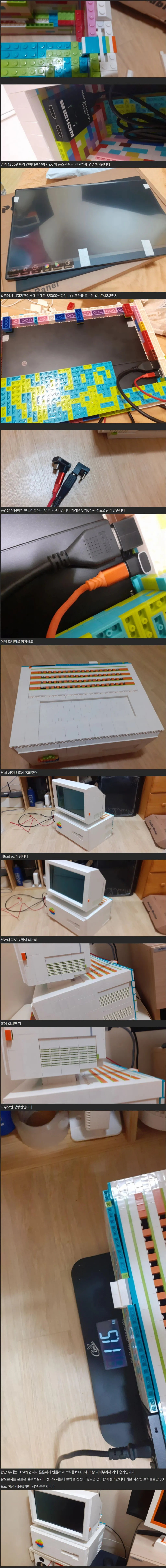 00000_3.png.webp