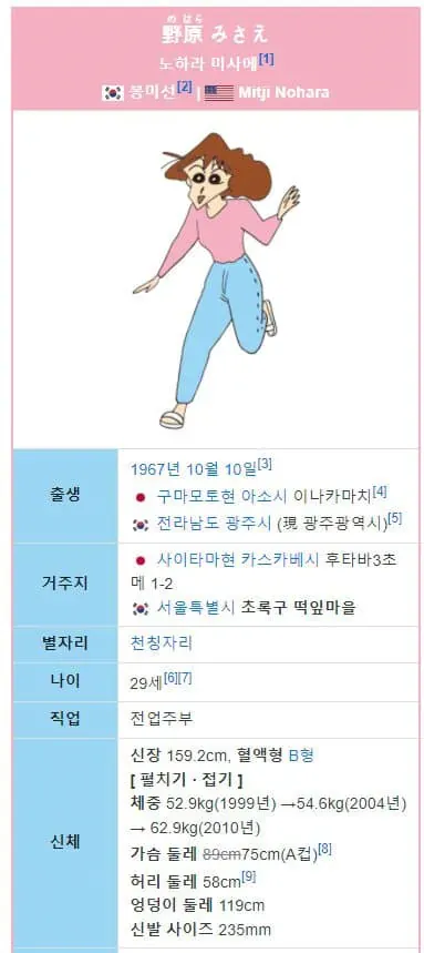 1.webp