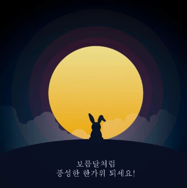 rabbit_1.webp
