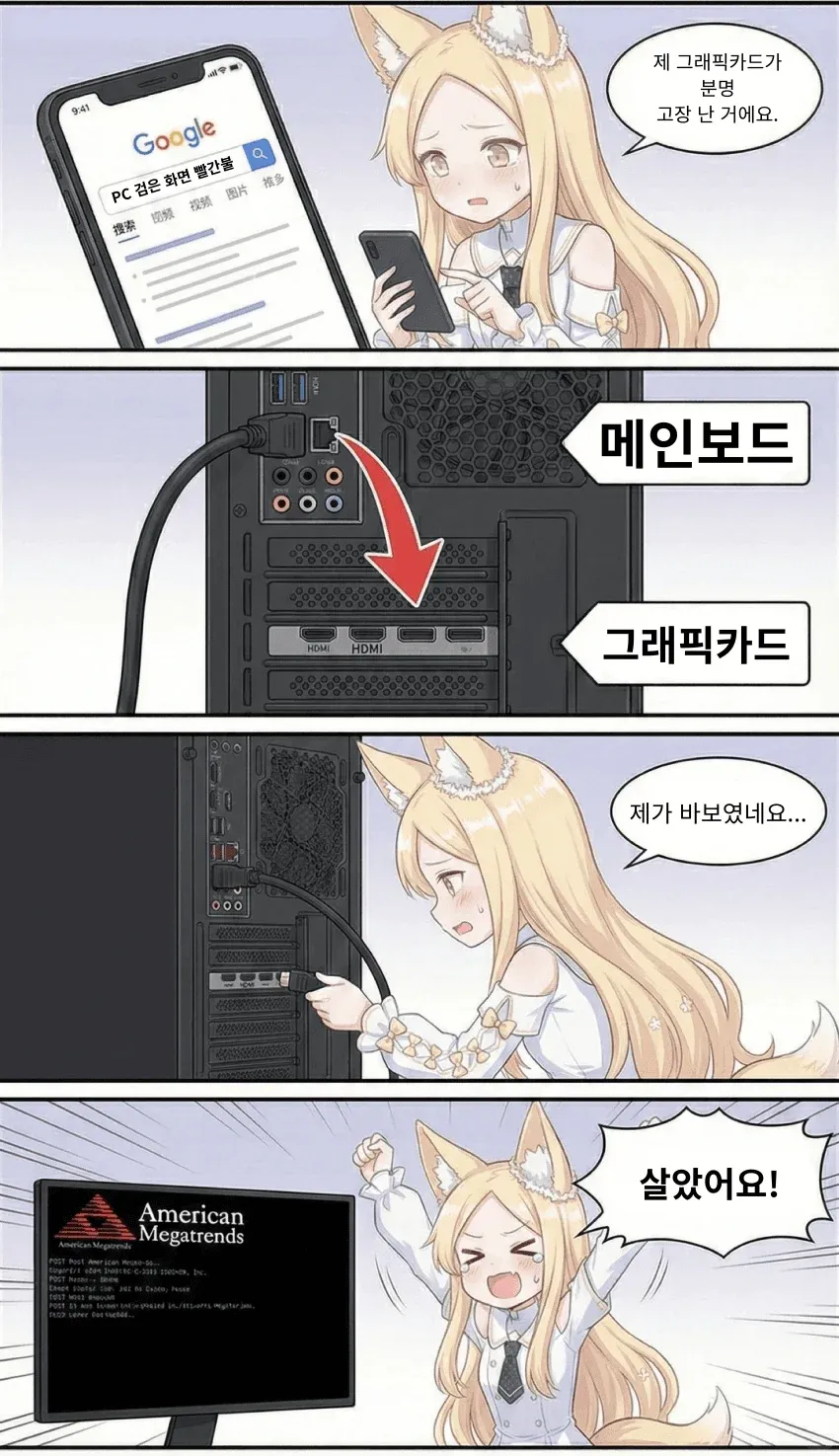 480a78d0b7299e2739c9fae600c01684.webp
