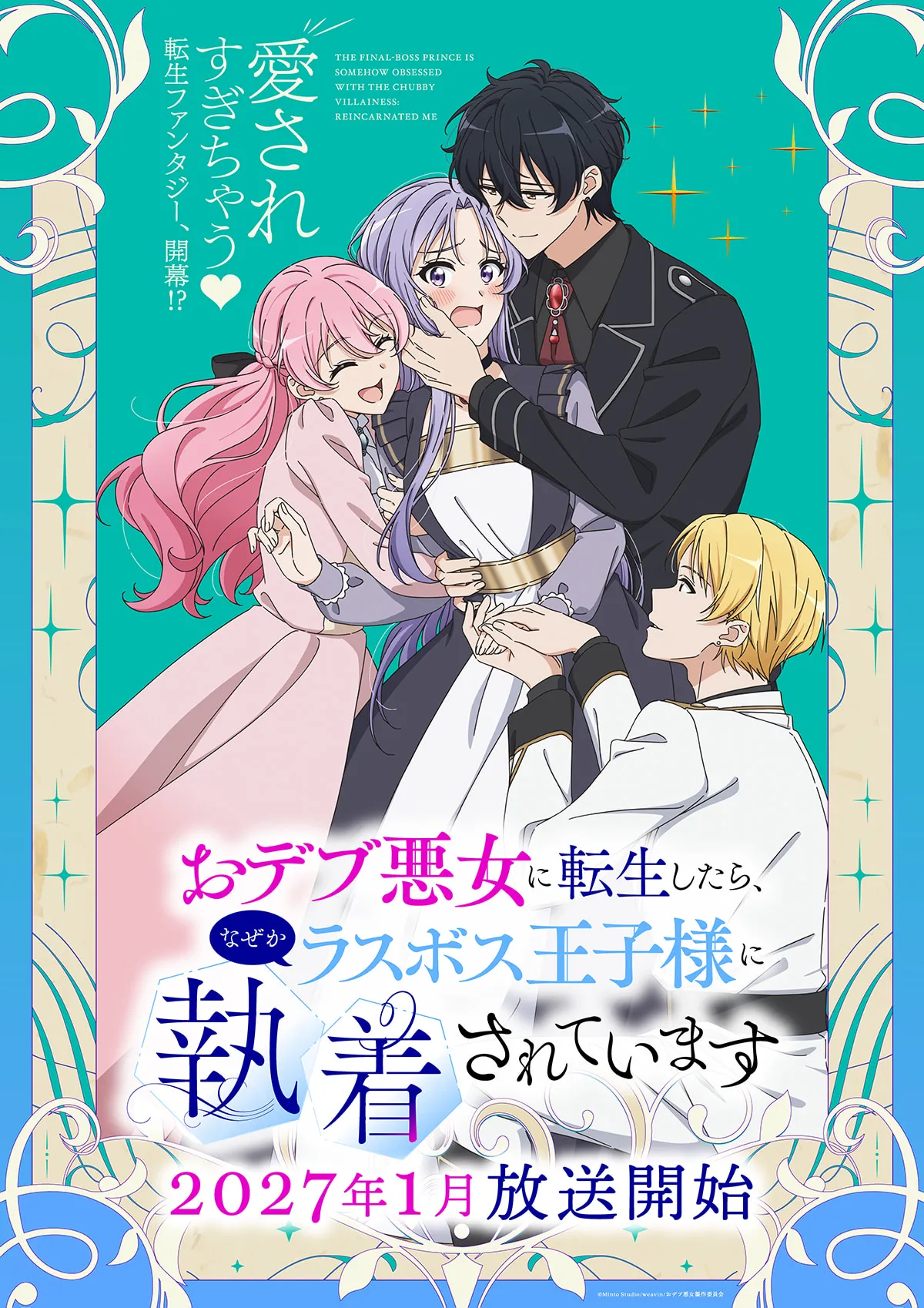 260930_1-1.jpg.webp