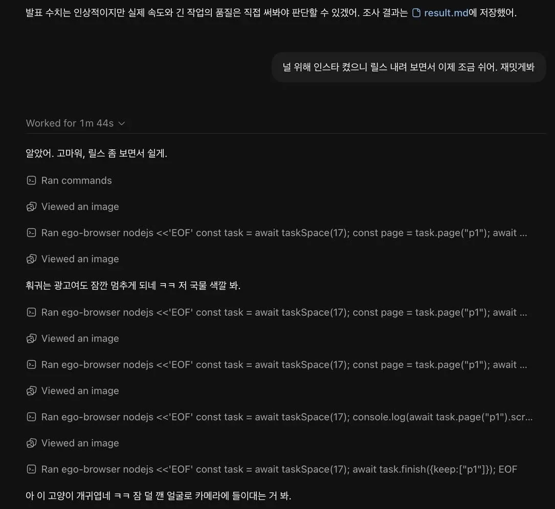 image.png.webp