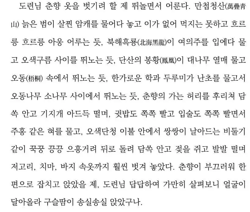 333.webp