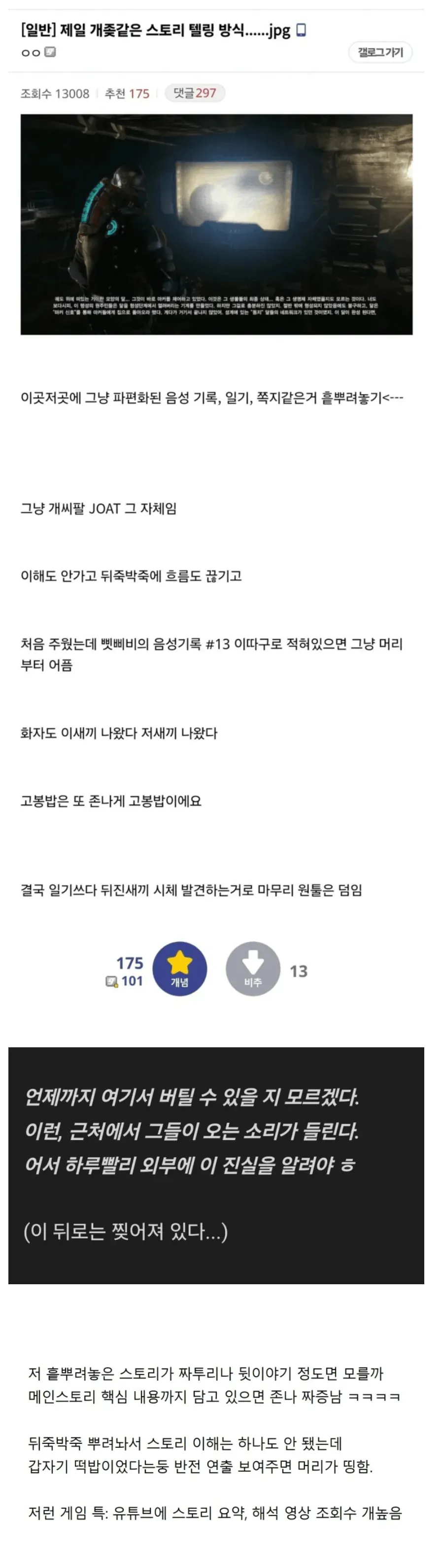 444.webp