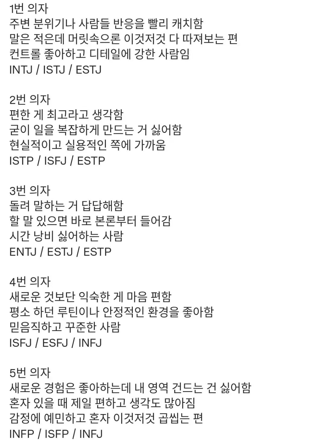 26126accf0a6cc7e82573711.webp