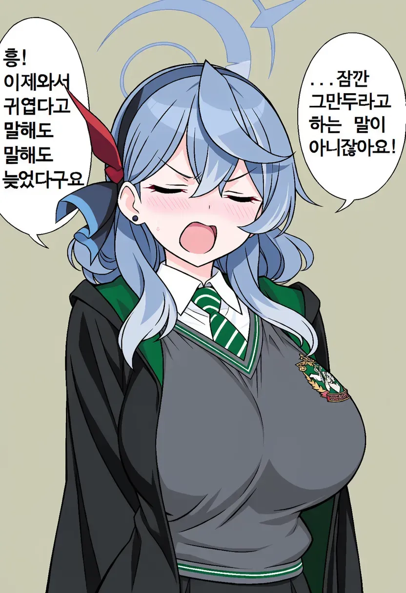 7f2d388780b2a05c0f373d8842ffea5c.webp
